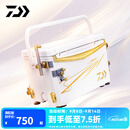 达亿瓦（DAIWA）25新款 一击 带升降脚钓箱 带配件多功能可坐人免安装钓鱼箱 29L 【满配右手版】29升-白x金 外尺寸约52.5x30x36.5cm