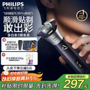 飞利浦（PHILIPS）电动剃须刀旋风3系PRO刮胡刀 风驰切剃6D浮动刀头 生日礼物送老公送男友 国家补贴