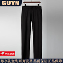 GUYN高端品牌男装休闲裤男2025春夏新款中青年商务休闲裤子男时尚百搭 黑色 黑色 30