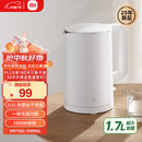 米家小米烧水壶电热水壶3 热水壶316L不锈钢煮水壶家用开水壶电烧水壶 一体成型1.7L大容量 1800w速热