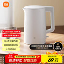 米家小米烧水壶电热水壶煮水壶家用 食品级304不锈钢 1500W快速加热 自动断电 1.5升大容量N1