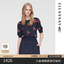 歌力思（ELLASSAY）夏季新款棉感时尚樱桃手工提花毛针织衫女EWW352M05700 蓝混搭 L
