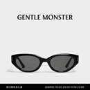 GENTLE MONSTER【11.11 热销】 ROCOCO 猫眼窄框墨镜太阳镜中性男女防晒出游 01