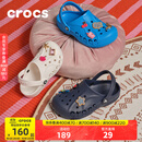 CROCS卡骆驰贝雅儿童洞洞鞋男女童户外包头沙滩鞋拖鞋/207013/207012 白色-100 35 (215mm)