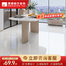蒙娜丽莎750x1500客厅灰色地砖简约现代耐磨75-150FMB101193PM 75-150FMB101193PM
