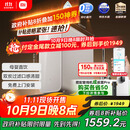 米家小米1200G Pro 双核净水器家用无罐厨下式8年RO滤芯净水机 小米发布会MR 1253-A