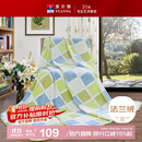 富安娜家纺毛毯 双人加大空调毯午睡毯法兰绒毯子 邂逅阳光180*200cm 绿