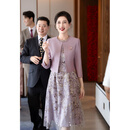 虞萌馨迪订婚妈妈穿的衣服五十岁左右的高级感高贵装婚宴礼服套装2025秋装 外套+连衣裙 3XL