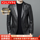 GUYN男装品牌真皮西装皮衣男士竖条纹秋冬新款牛皮西服外套 M 170适合110斤以内