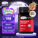 康维他（Comvita）新西兰进口麦卢卡蜂蜜UMF5+500g生日礼物送长辈七夕节花少好营养