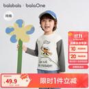巴拉巴拉balaOne童装宝宝长袖t恤打底衫男童女童秋装2025208325100213