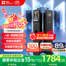 萤石Y3000FVX Plus智能锁 3D人脸识别支持掌静脉无需指纹 双摄双画面可视 家用全自动猫眼门铃视频门锁