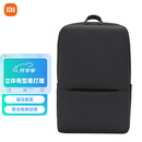 小米（MI）经典商务双肩包简约商务笔记本电脑背包男女学生书包黑色七夕礼物