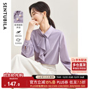 尚都比拉优雅气质轻熟时尚飘带领衬衫女长袖雪纺衫通勤百搭上衣 紫色 XL 
