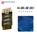 卓威奇亚（ZOWIE GEAR）H-SR-SE澜II 电竞鼠标垫 细面鼠标垫 游戏鼠标垫大号 滑垫 丝滑控制兼具 电竞桌垫
