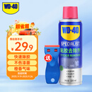 WD-40强力除胶剂汽车清洁家用去胶清洗剂玻璃不干胶双面粘去除瓷砖地板