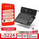 INAIR 2 Elite 全能套装【蜗牛同款】AI空间计算机 AR眼镜智能眼镜 无线PC串流 3DoF空间悬停（防晕眩）