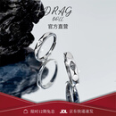 DRAGBOLL铂金对戒PT950情侣对戒纯银戒指求婚结婚纪念日送女友生日礼物 奢华款-满天星情侣对戒【定制7个工作日】