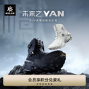 KAILAS凯乐石未来之YAN高帮徒步鞋男女GTX防水透气双BOA缓震轻量登山鞋 墨黑-Nox玄夜 男 41