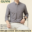 GUYN轻奢男装品牌2025春秋款天丝棉格子长袖衬衫男时尚青年衬衣男 绿色 绿色 XL 52