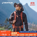 迪卡侬TREK500渔夫帽户外旅行登山徒步防晒防紫外线遮阳透气-2022181
