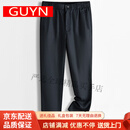 GUYN高端品牌休闲裤男士亚麻夏季潮流透气宽松直筒长裤子百搭 黑色 黑色 M 建议100-120斤