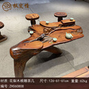 枫岚情老挝花梨木根雕茶台整体树根实木缅花茶几红木功夫茶具桌原木茶盘 126-61-61cm