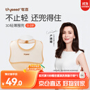 世喜硅胶围兜婴儿吃饭防水罩衣宝宝辅食围嘴口水巾儿童防溅衣学生餐具