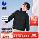 迷你巴拉冬新款男女童轻暖羽绒服宝宝户外保暖亲子羽绒服外套 黑色90001 【亲子款】 120 【充绒量77.2g】