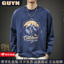 GUYN高端品牌男装美式复古纯棉圆领卫衣男2025秋季印花长袖T恤男宽松 2XL 建议体重160-180斤