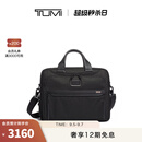 TUMI/途明Alpha 3男士电脑包商务手提包公文包 黑色/02603132D3 15英寸