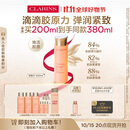 娇韵诗弹簧水200ml抗初老爽肤水补水保湿紧致护肤品礼物送女友