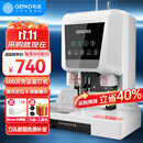 歌派（GEPAD）60mm会计凭证自动装订机600页财务装订机电动打孔装订机办公档案铆管热熔装订机文件打孔器 6811