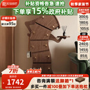 和谐都匠实木叉腰斗柜卧室收纳柜机器人歪柜子轻奢储物柜子客厅五斗柜 叉腰五斗柜 胡桃色