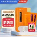 九洲福磁疗艾灸贴16贴/盒发热贴肩颈腰腿本草贴RN2 磁疗艾灸贴 16贴/盒