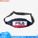 斐乐（FILA）腰包胸包男女情侣单肩斜挎包时尚简约LOGO旅行运动休闲百搭逛街包 410 PEACOAT 蓝色/白色/红色 one size均码
