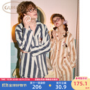 果壳（Gukoo）情侣睡衣冬季新款轰轰小狗系列条纹保暖舒适女士家居服套装男D 条纹小狗套装 XL 豆绿男生