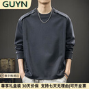 GUYN高端品牌男装2025秋季纯色简约拼接长袖T恤男复古深色卫衣男 深灰色 深灰色 L 合适体重105-120斤