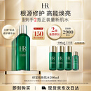 赫莲娜HR绿宝瓶新肌水200ml精华爽肤水保湿护肤品送女友礼盒生日礼物