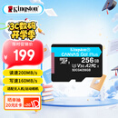 金士顿（Kingston）256GB TF（MicroSD）存储卡 内存卡U3 V30 A2 4K适配大疆Pocket 3/Action 5/无人机/运动相机/监控