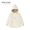 MINI A TURE COPENHAGEN毛领精灵帽夹克外套丹麦童装儿童棉服男女加厚宝宝秋冬女童冲锋衣 1054 安哥拉奶油（无毛领） 104 cm(110/52）-4y