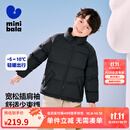 迷你巴拉冬新款男女童轻暖羽绒服宝宝户外保暖亲子羽绒服外套 黑色90001 110