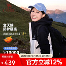 骆驼（CAMEL）冲锋衣三合一男女暴雨级防水夹克登山服新进藏外套