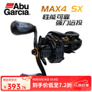 ABU GARCIA 阿布P4水滴轮MAX4SX鱼线轮轻量远投路亚轮金属轮雷强微物渔轮 MAX4 SX-L左手摇轮