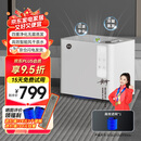 益武无雾蒸发空气过滤器免倒茶水桶办公室客厅净化抑菌茶渣桶废水桶 免倒水茶水桶-典雅白