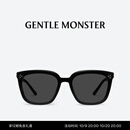 GENTLE MONSTER【11.11 热销】【2025新款】MY ME 方形大框墨镜防晒出游 01