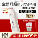 阿道夫精油沐浴露680ml 香氛沐浴露 嫩滑滋润沐浴乳 经典留香