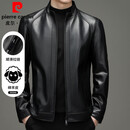 皮尔卡丹真皮皮衣男绵羊皮夹克春秋季短款立领休闲机车服潮流海宁皮衣外套