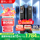 萤石Y3000FVX Plus智能锁 3D人脸识别支持掌静脉无需指纹 双摄双画面可视 家用全自动猫眼门铃视频门锁