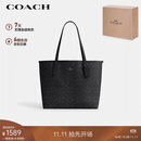 蔻驰（COACH）【品牌直供】女士CITY33经典标志大号单肩托特包黑色CV976